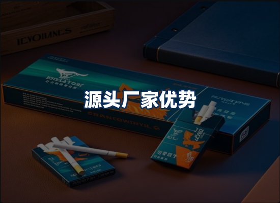专业团队办公环境